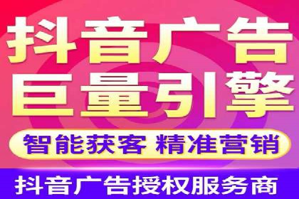 初探sem竞价开户——以一则成功案例为引