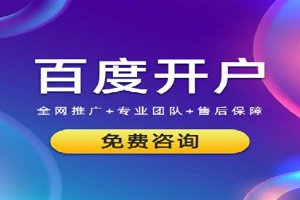 案例解读：信息流广告投放实战技巧
