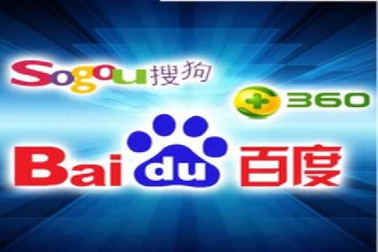 某知名品牌如何通过百度SEM推广实现品牌提升？