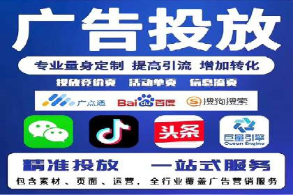 成功案例分享：百度推广托管助力企业增长